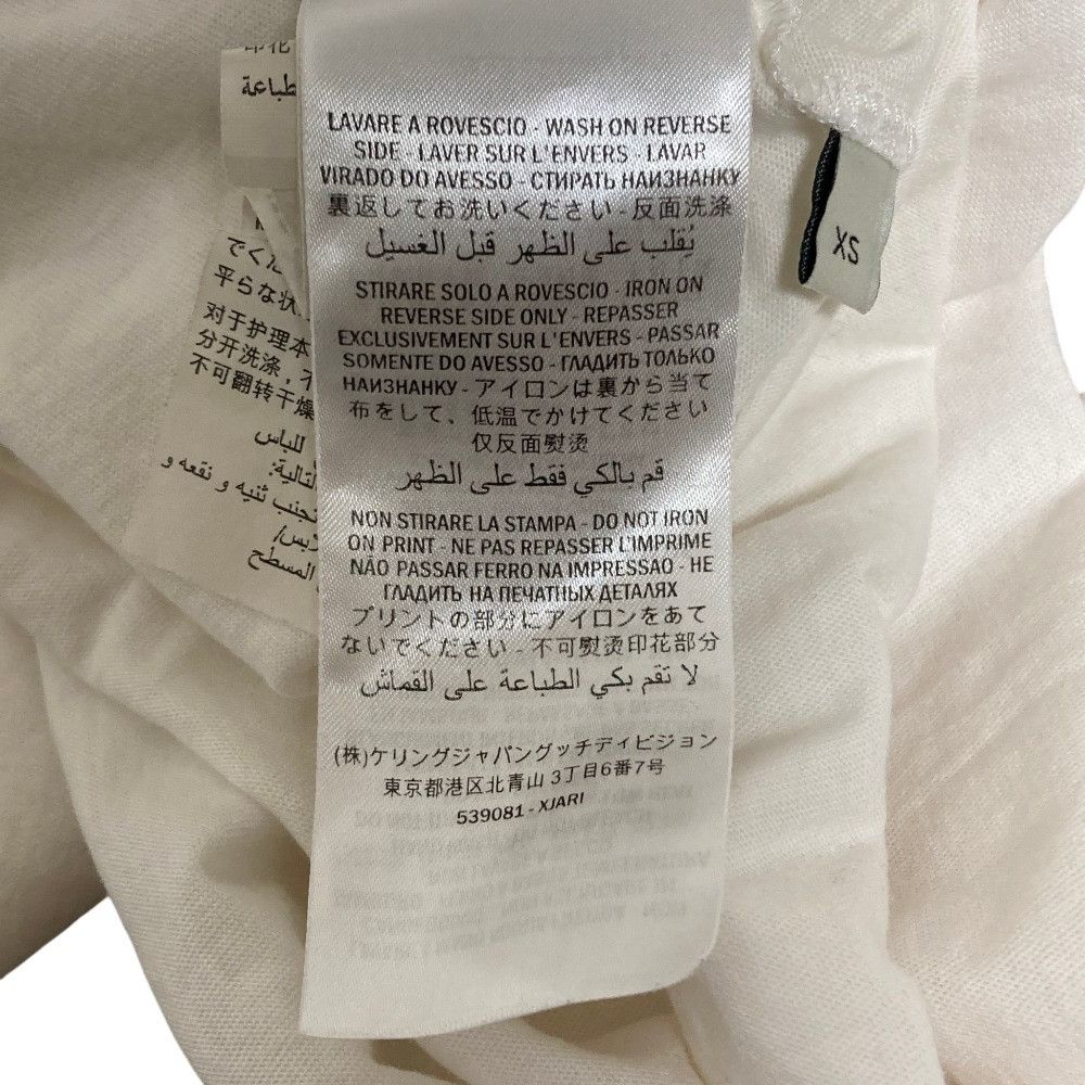 Gucci Gucci Gucci Flora Print T Shirt Textile T-Shirts DUTY FREE for USA Size ONE SIZE - 13 Thumbnail