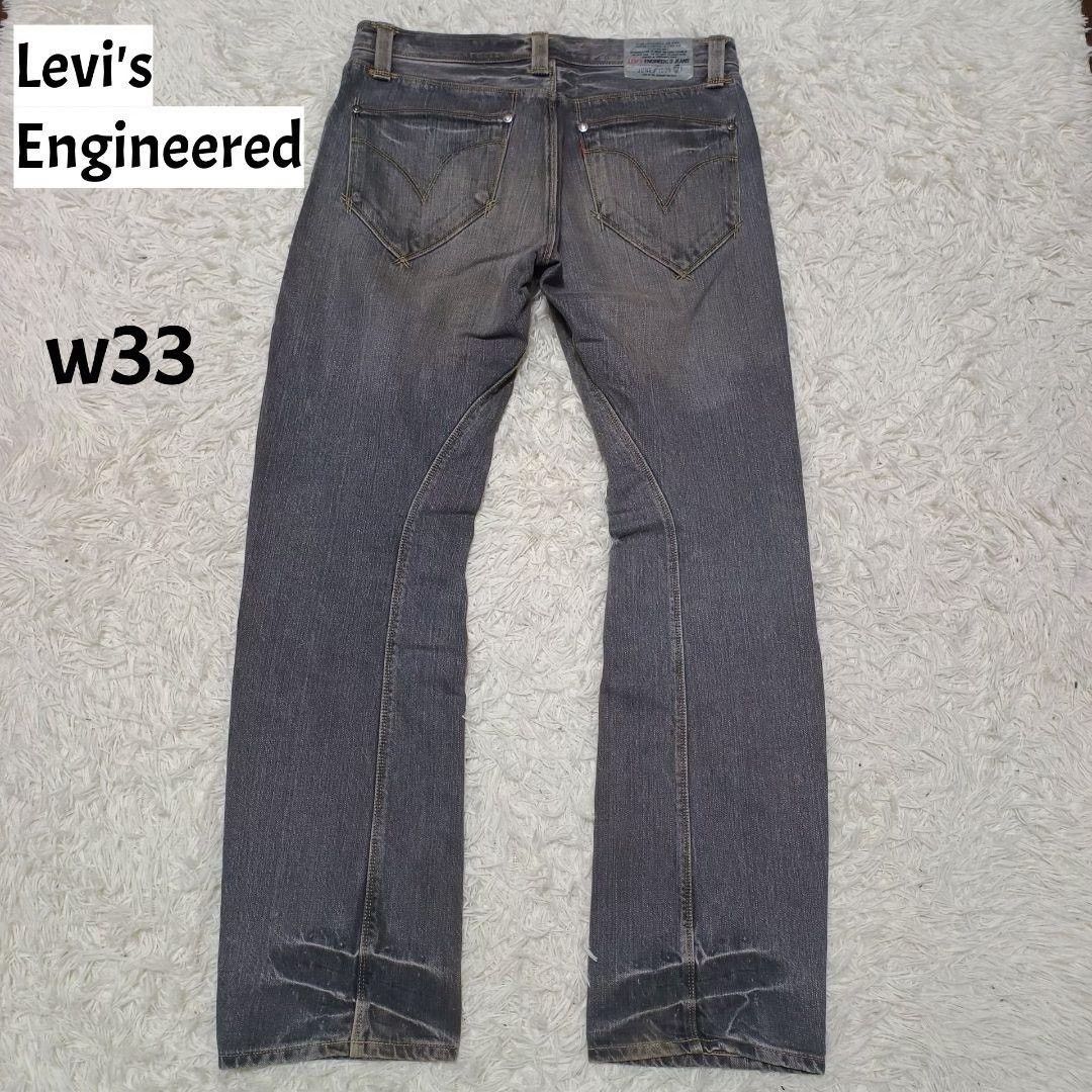 Levi's Levi's 00s Vintage LEJ Black Gray Jeans Size US 31 - 5 Thumbnail