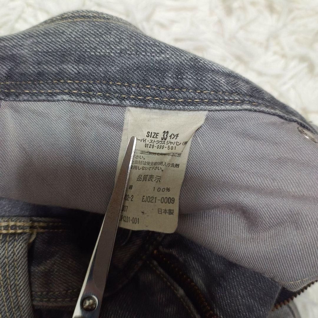 Levi's Levi's 00s Vintage LEJ Black Gray Jeans Size US 31 - 4 Thumbnail