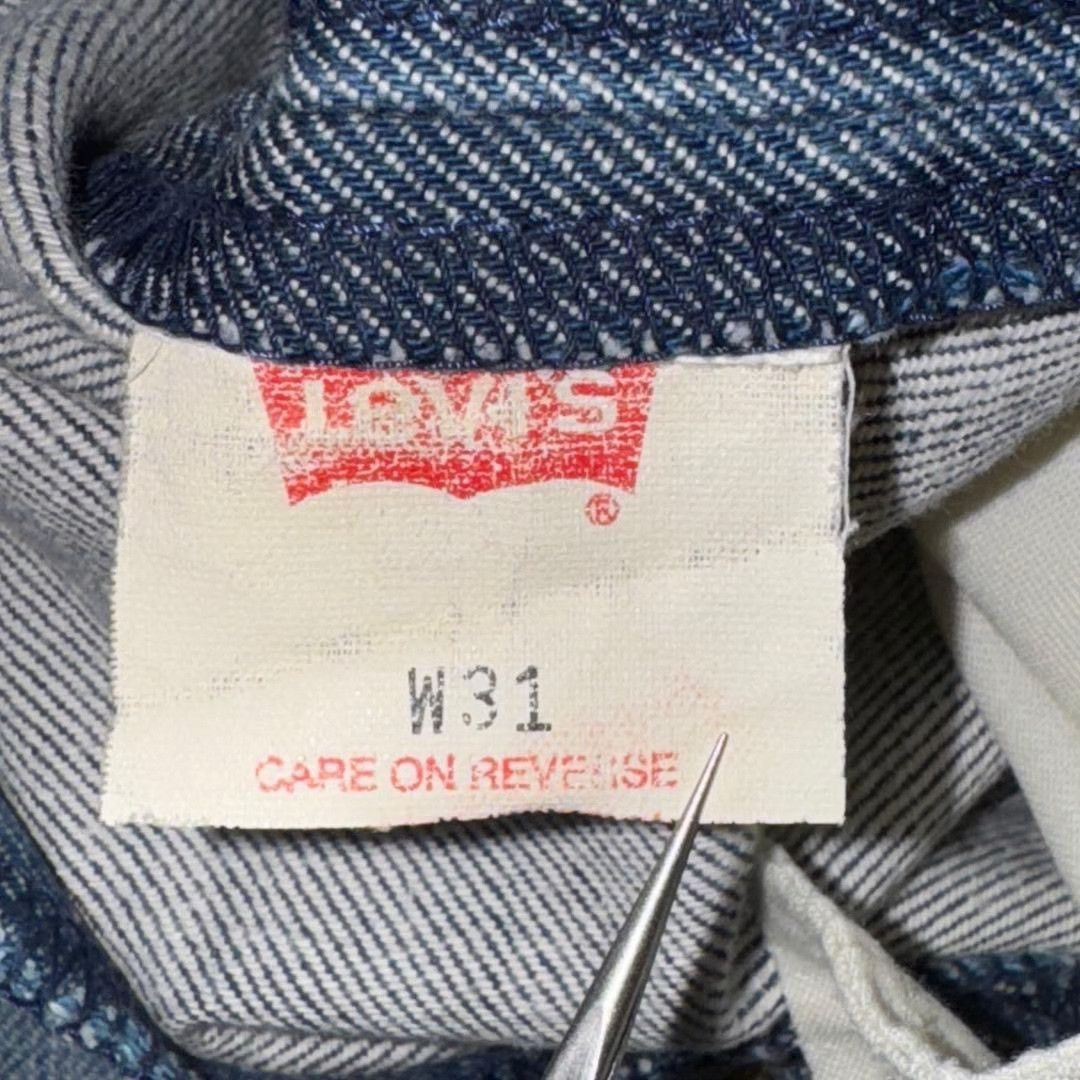 Levi's Vintage Clothing Levi's Engineered 00s Vintage Curved Jeans Size US 31 - 8 Thumbnail