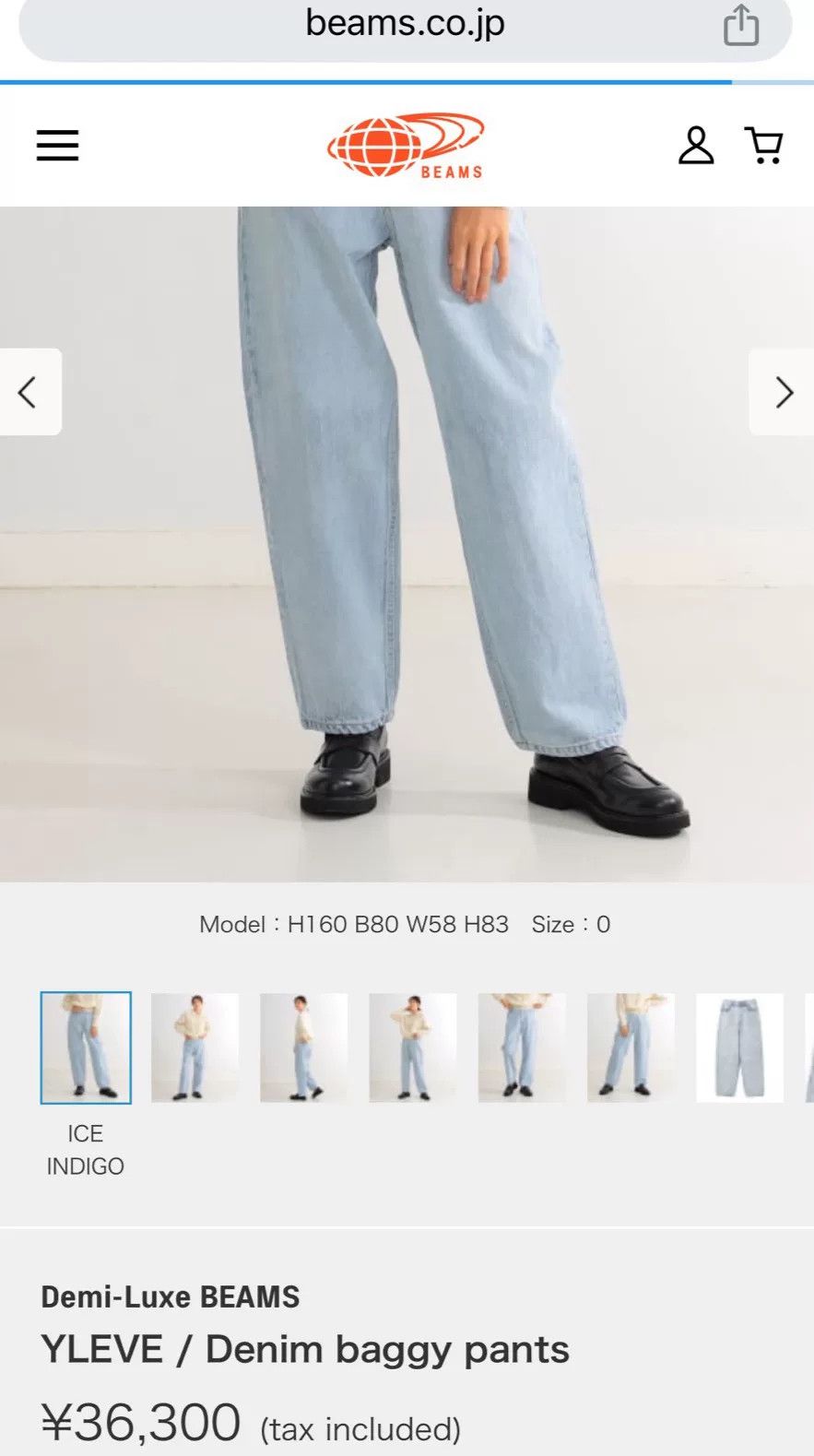 Enfin Leve Yleve Japanese Original Denim Jeans Size US 31 - 8 Thumbnail