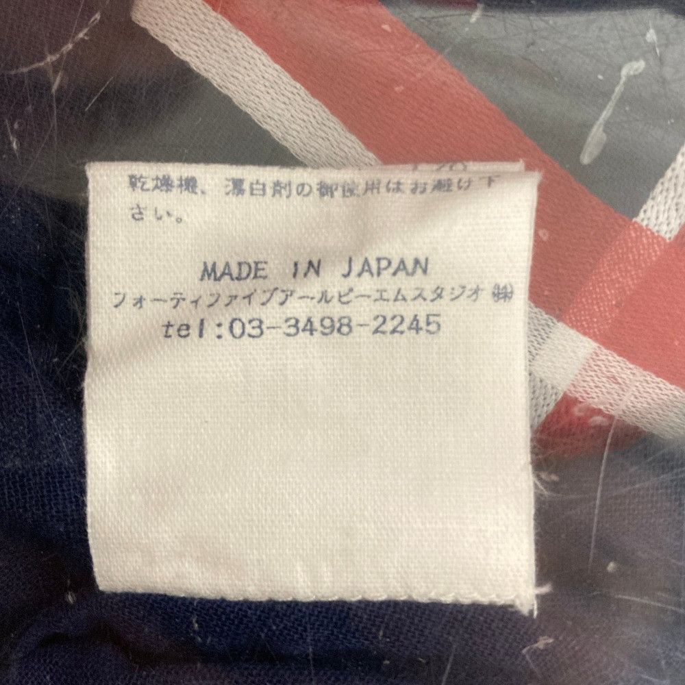 Other 45 45R Check Cotton Ramie Double Gauze Dress Textile Dresses 7035029 DUTY FREE for USA Size ONE SIZE - 6 Thumbnail