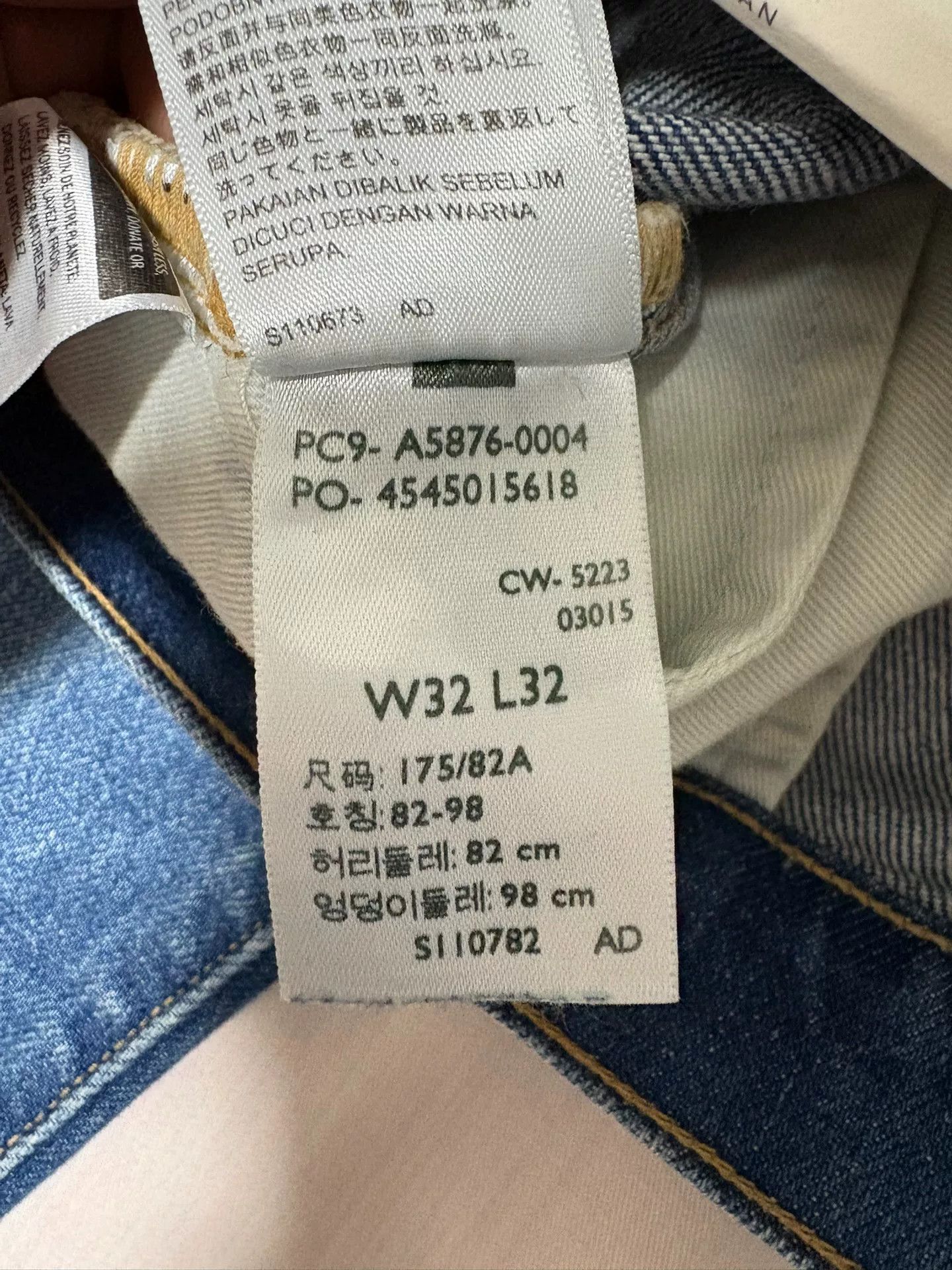 Levi's Levi's 511 Slim Straight Washed Jeans Size US 31 - 8 Thumbnail