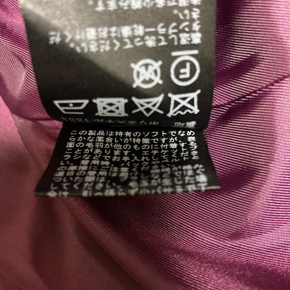 Other Other Journal Standard Lessage Bellandi Pure Wool Coat Textile Outerwear DUTY FREE for USA Size ONE SIZE - 9 Thumbnail
