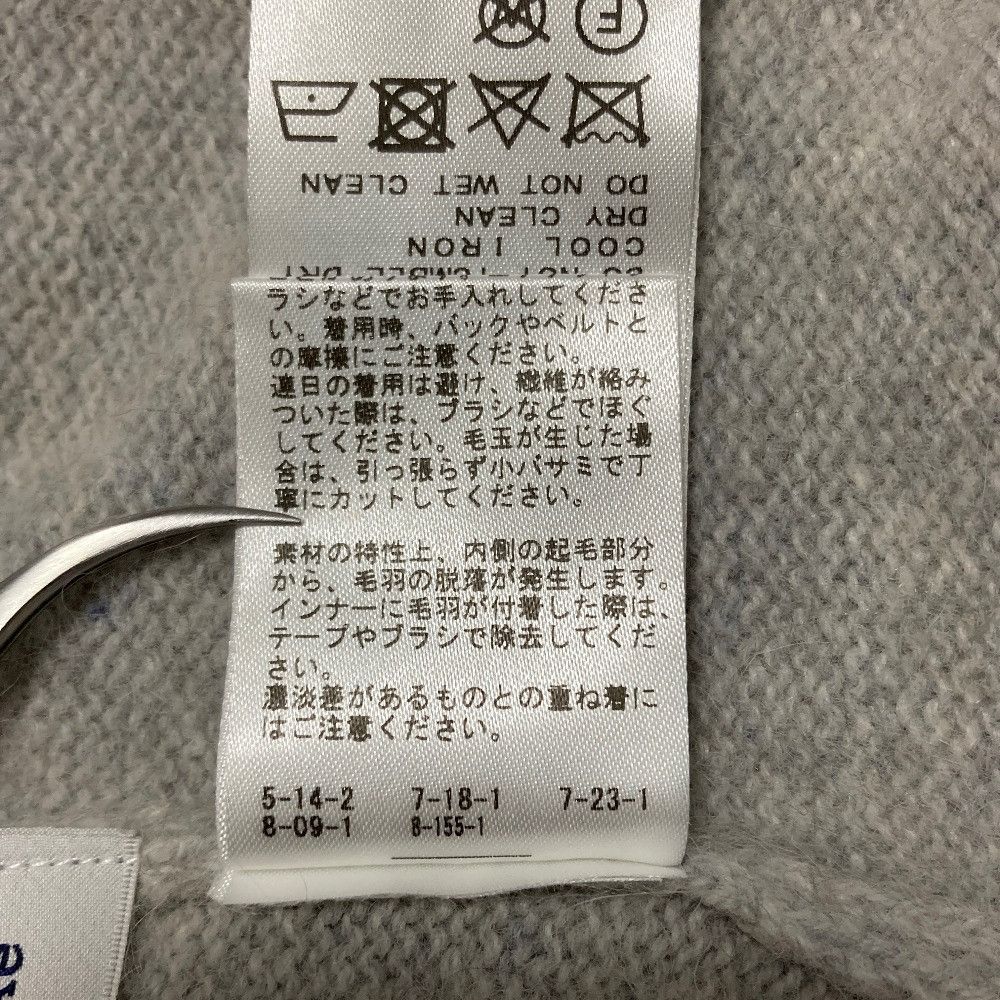 Other Other Journal Standard Luxe Knit Pullover Textile Tops DUTY FREE for USA Size ONE SIZE - 8 Thumbnail