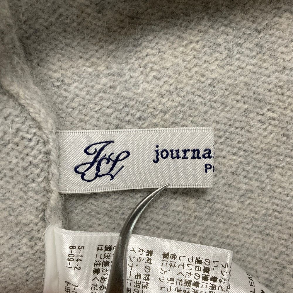 Other Other Journal Standard Luxe Knit Pullover Textile Tops DUTY FREE for USA Size ONE SIZE - 3 Thumbnail