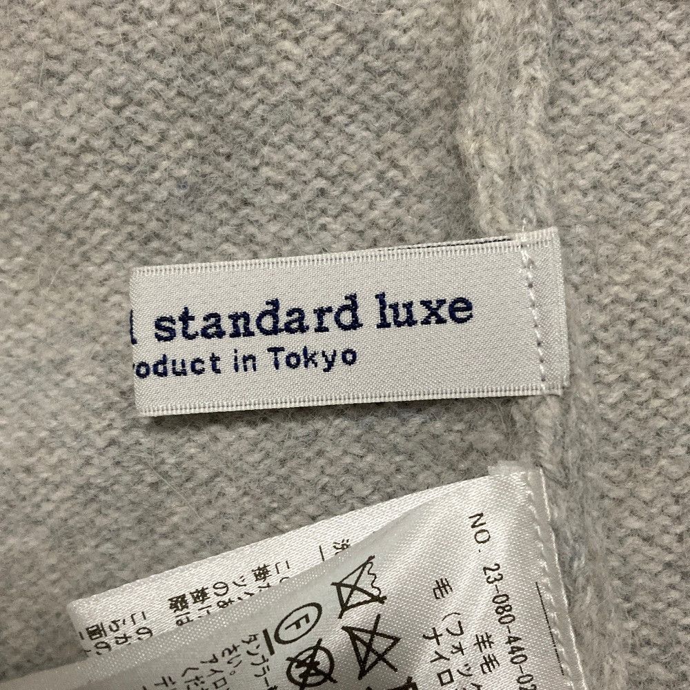 Other Other Journal Standard Luxe Knit Pullover Textile Tops DUTY FREE for USA Size ONE SIZE - 4 Thumbnail