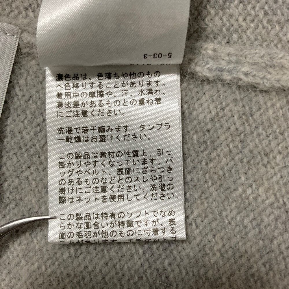 Other Other Journal Standard Luxe Knit Pullover Textile Tops DUTY FREE for USA Size ONE SIZE - 7 Thumbnail