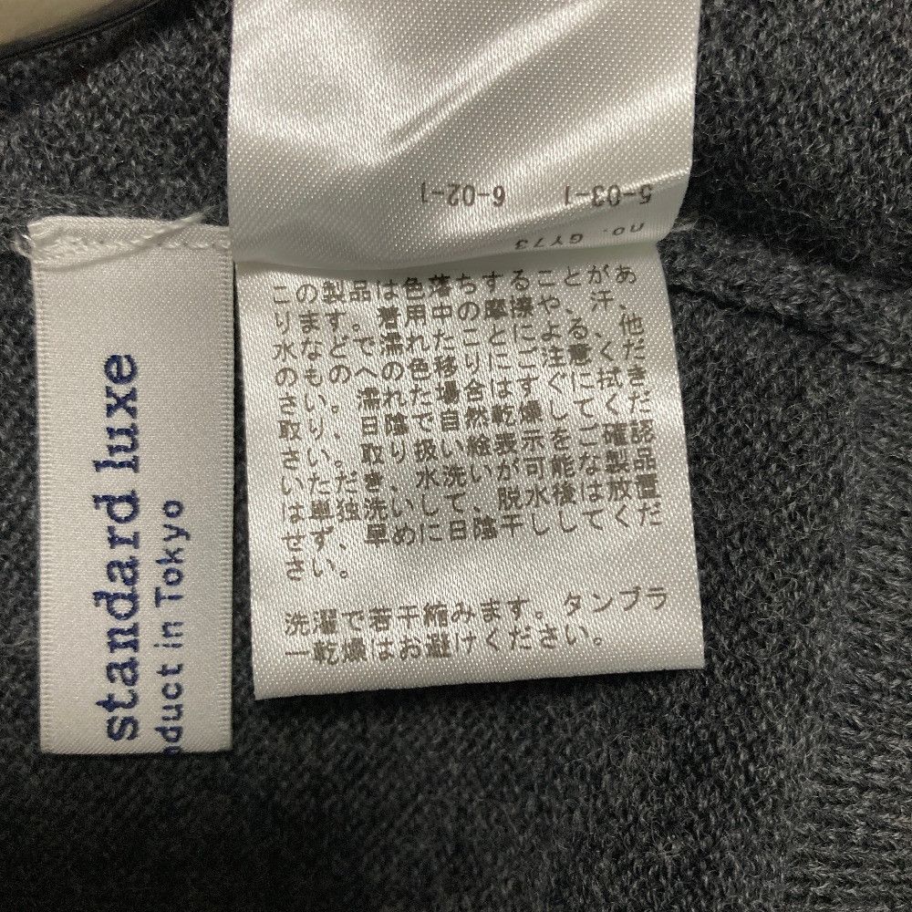 Other Other Journal Standard Luxe Merino Cardigan Textile Tops DUTY FREE for USA Size ONE SIZE - 9 Thumbnail