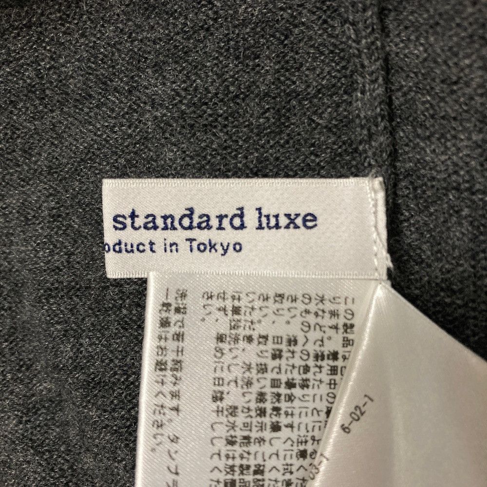 Other Other Journal Standard Luxe Merino Cardigan Textile Tops DUTY FREE for USA Size ONE SIZE - 6 Thumbnail