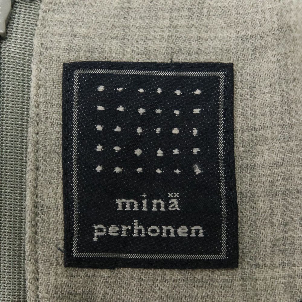 mina perhonen Mina Perhonen mina perhonen FOREST TILE Embroidery Dress Textile Dresses QA3907 DUTY FREE for USA Size ONE SIZE - 11 Thumbnail