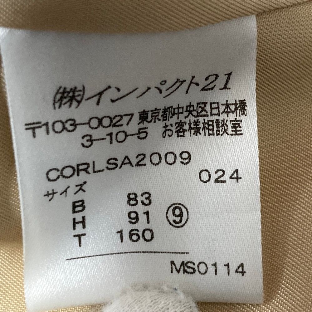 Ralph Lauren Ralph Lauren Ralph Lauren Camel Double Breasted Long Coat Textile Outerwear DUTY FREE for USA Size ONE SIZE - 5 Thumbnail