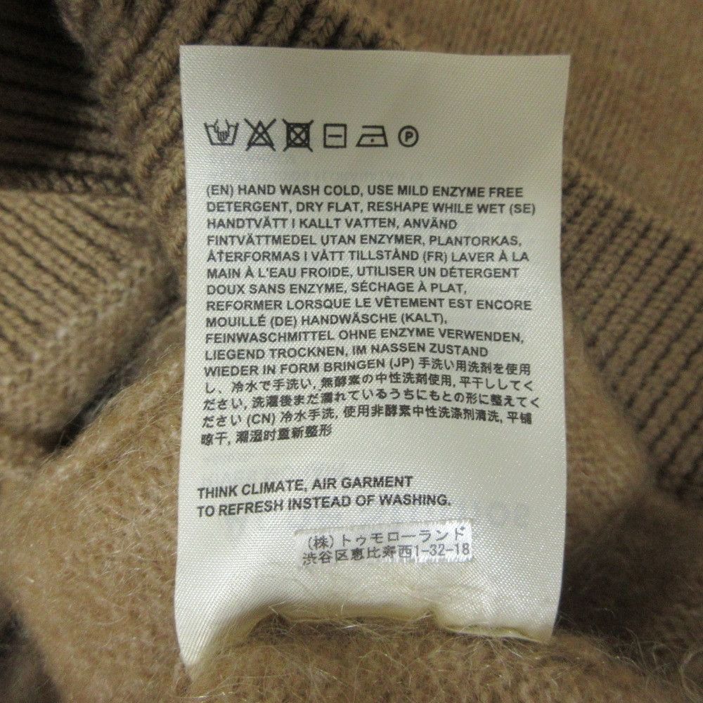 Acne Studios Acne Studios Acne Studios Mohair Cardigan Textile Tops DUTY FREE for USA Size ONE SIZE - 9 Thumbnail