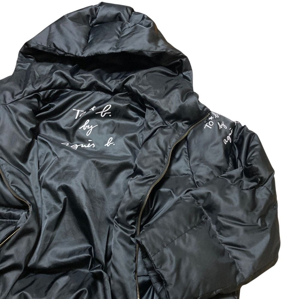 Other Other To b. by agnes b. Down Jacket Others Outerwear DUTY FREE for USA Size ONE SIZE - 5 Thumbnail