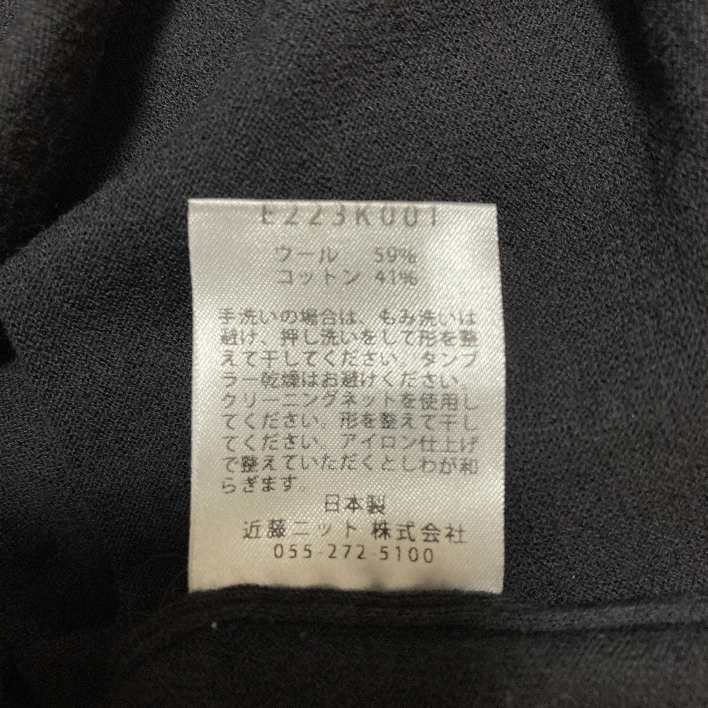 Other Other evam eva wool cotton oversized boat neck knit pullover Textile Tops E223K001 DUTY FREE for USA Size ONE SIZE - 8 Thumbnail