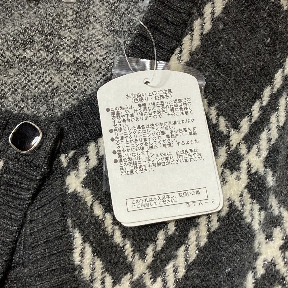 Other Other Herlipto Pantheon Checked Knit Dress dress Textile Dresses 1244205166 DUTY FREE for USA Size ONE SIZE - 7 Thumbnail