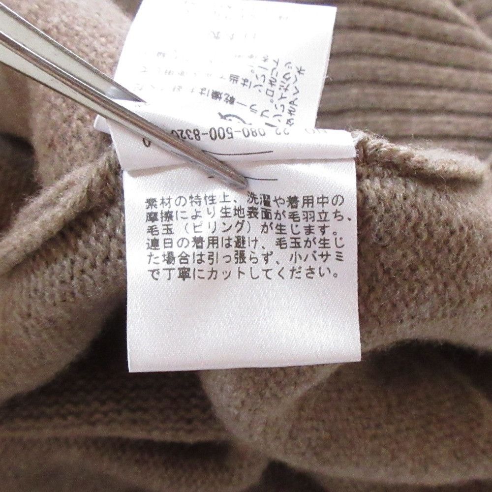 Other Other EVERYDAY I LIKE Wool Cashmere Cardigan Textile Tops DUTY FREE for USA Size ONE SIZE - 12 Thumbnail