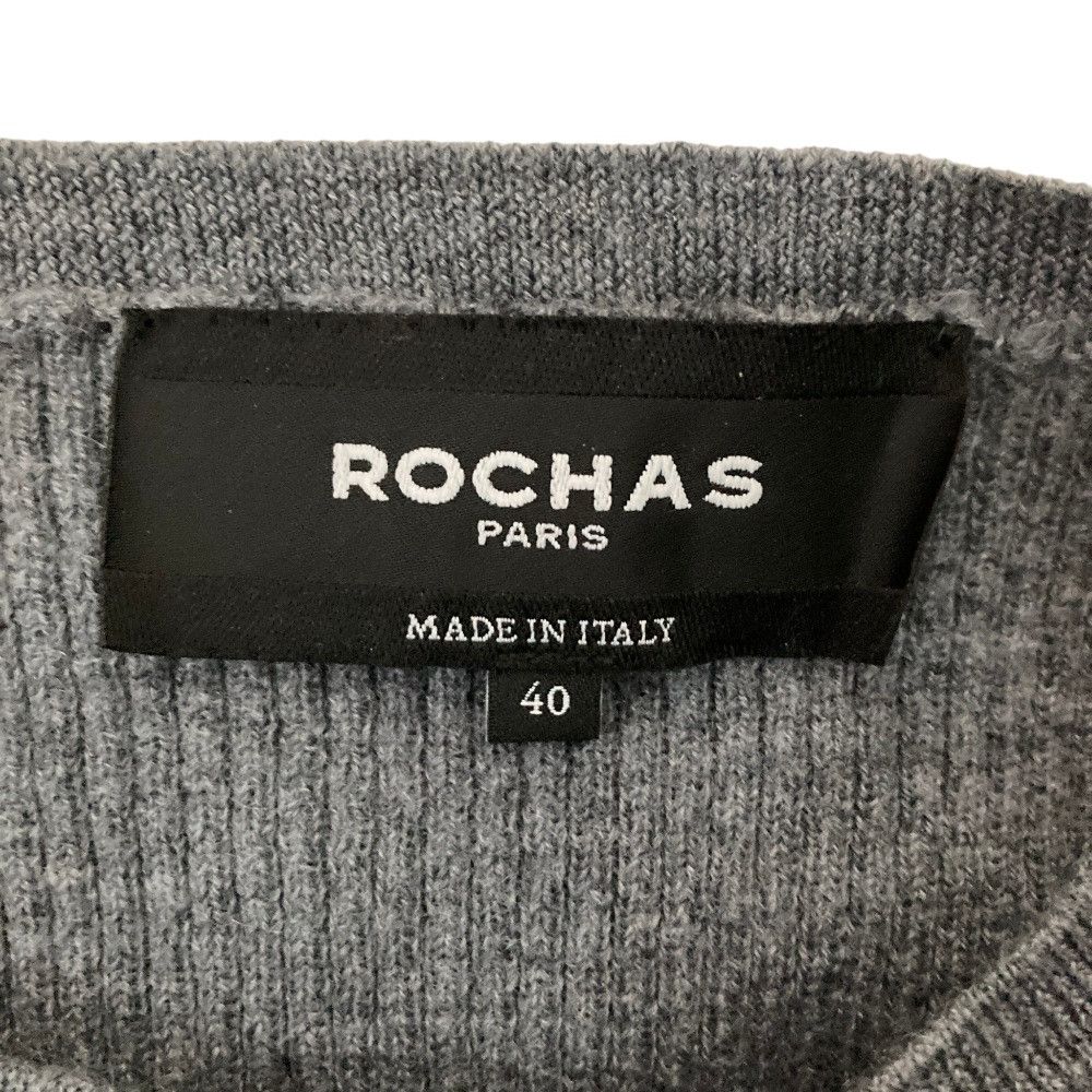 Other Other Rochas Knit Sweater Textile Tops DUTY FREE for USA Size ONE SIZE - 4 Thumbnail