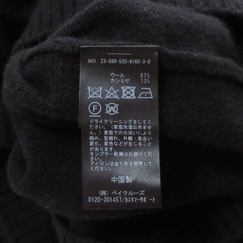 Other Other EVERYDAY I LIKE Wool Cashmere Cropped Turtleneck Sweater Textile Tops DUTY FREE for USA Size ONE SIZE - 8 Thumbnail
