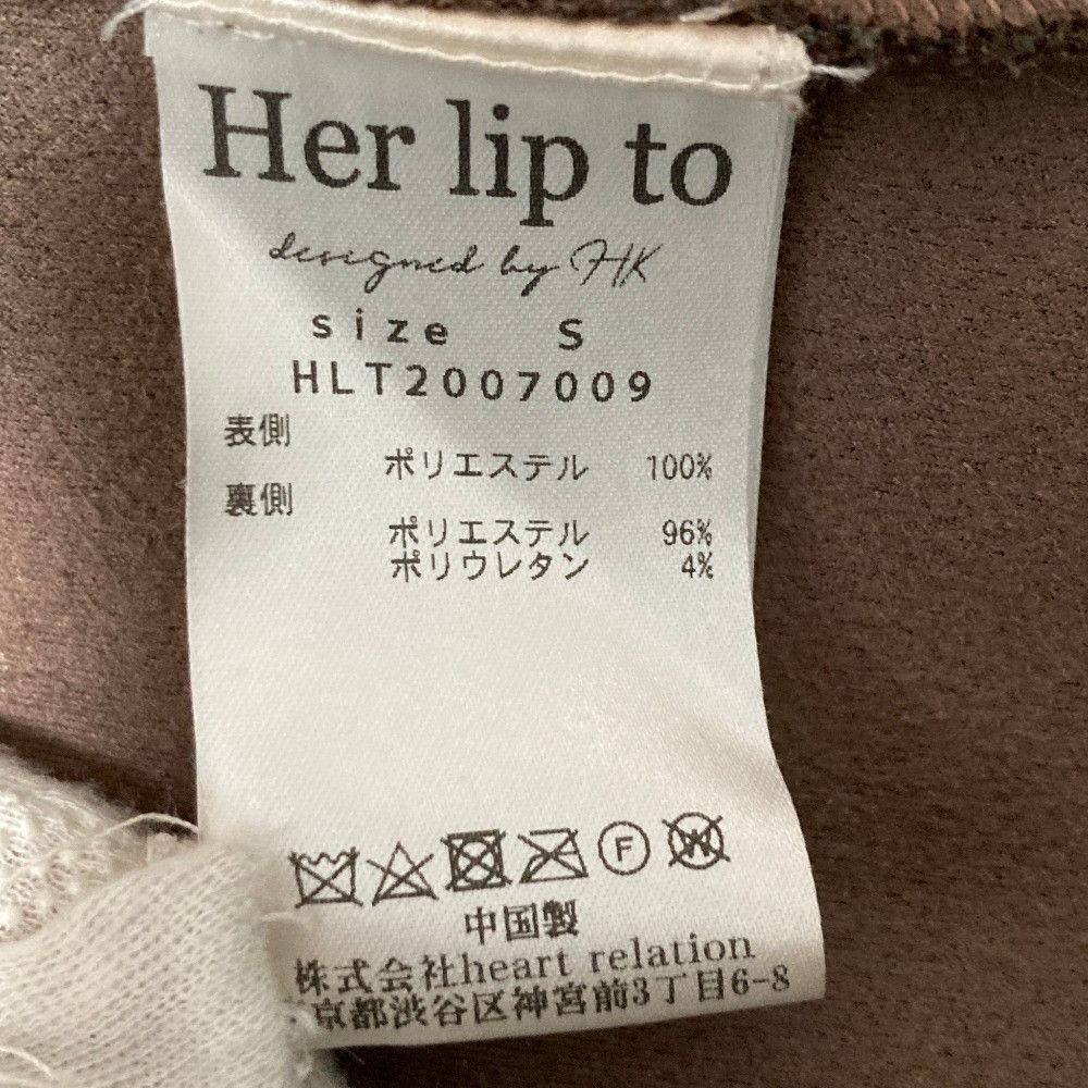 Other Other Her lip to Faux Fur Reversible Coat Fur Outerwear DUTY FREE for USA Size ONE SIZE - 7 Thumbnail