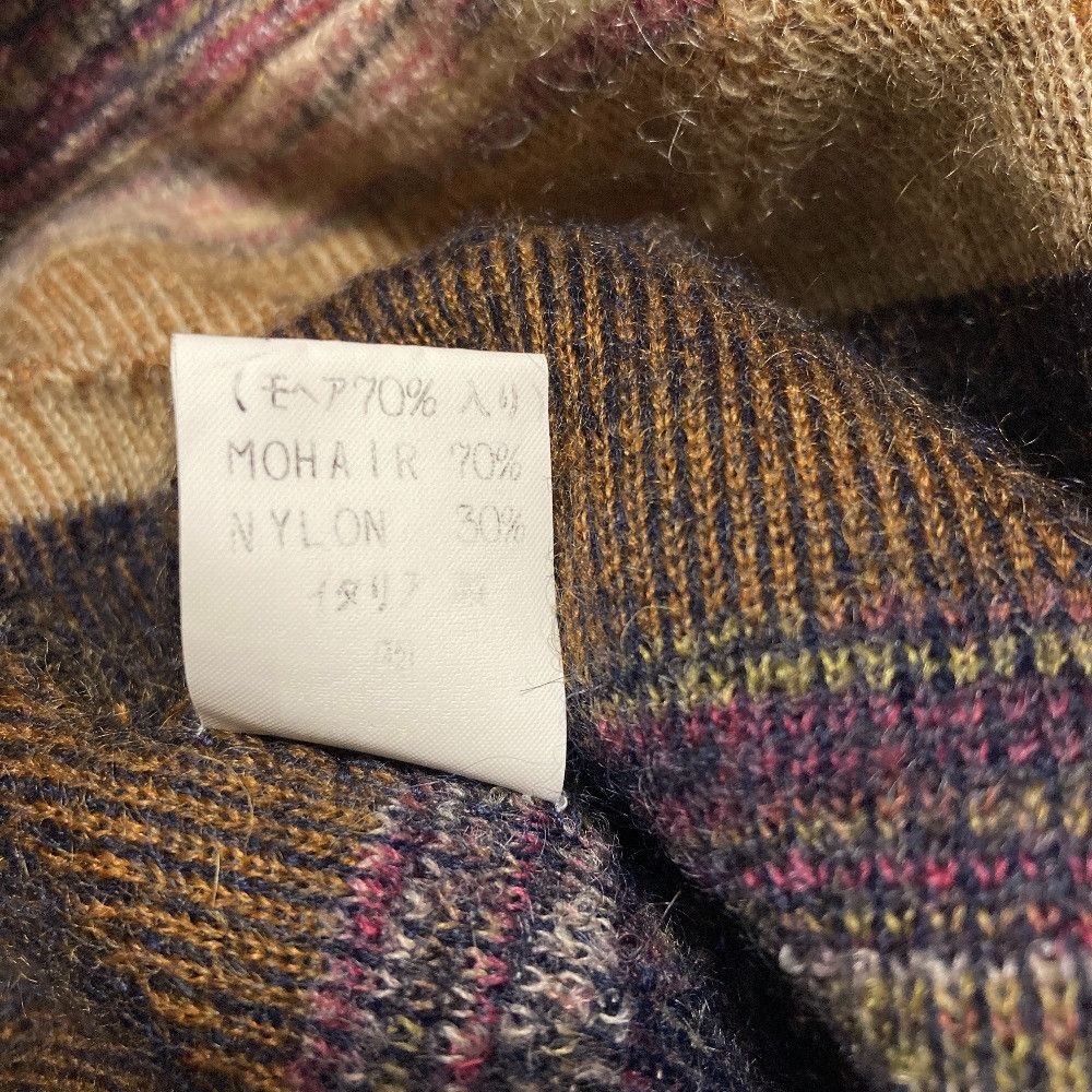 Missoni Missoni Missoni Knit Cardigan Textile Tops DUTY FREE for USA Size ONE SIZE - 8 Thumbnail