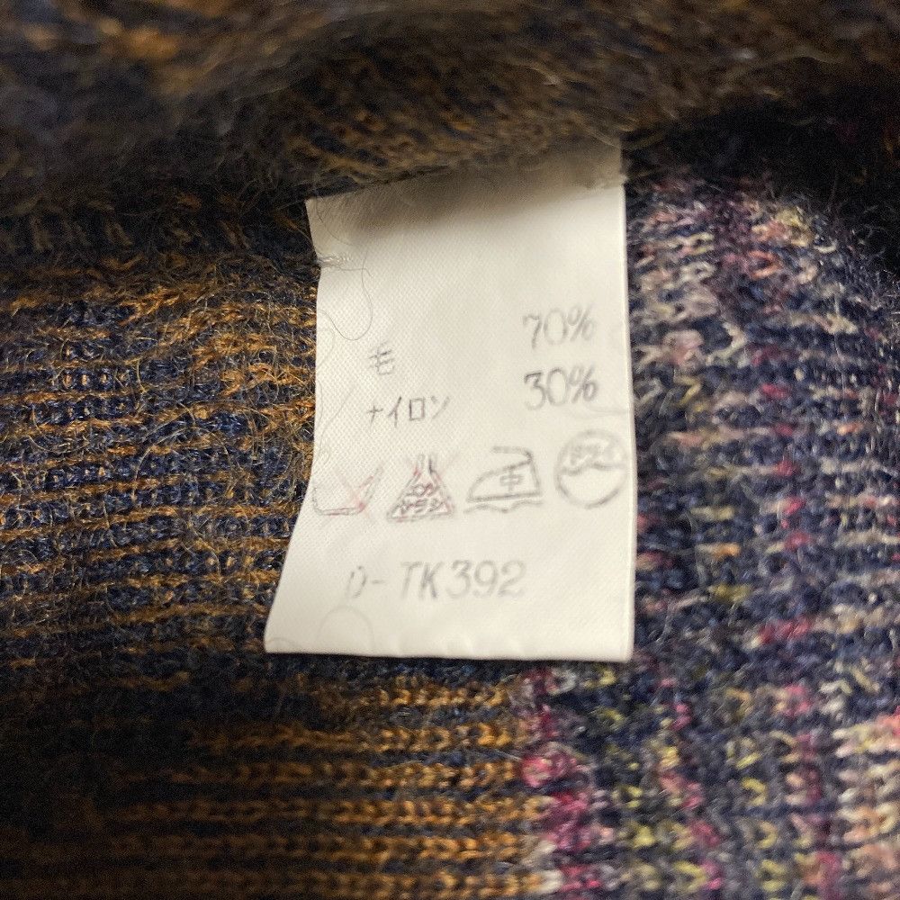 Missoni Missoni Missoni Knit Cardigan Textile Tops DUTY FREE for USA Size ONE SIZE - 7 Thumbnail