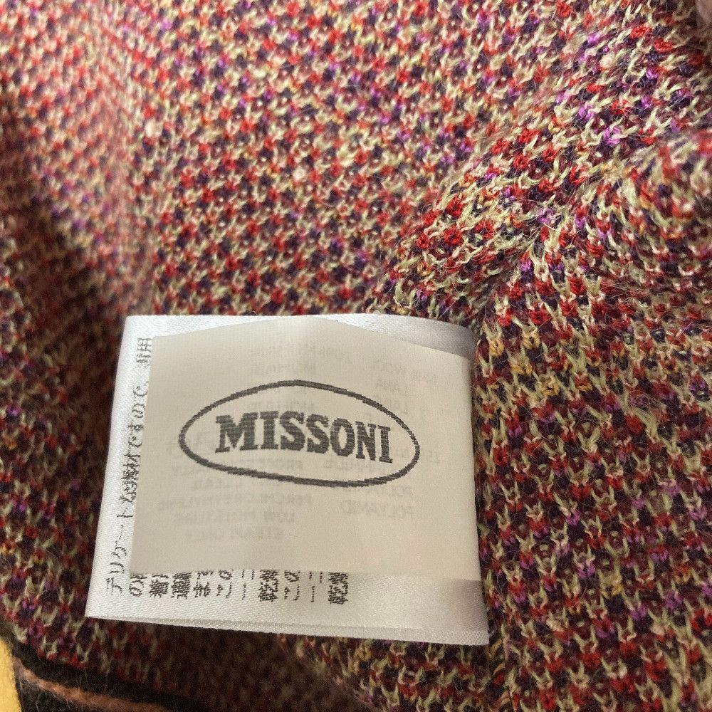 Missoni Missoni Missoni Flower Jacquard Knit Cardigan Textile Tops DUTY FREE for USA Size ONE SIZE - 11 Thumbnail