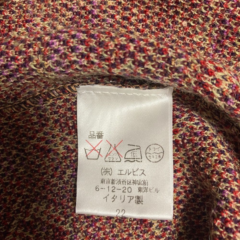 Missoni Missoni Missoni Flower Jacquard Knit Cardigan Textile Tops DUTY FREE for USA Size ONE SIZE - 8 Thumbnail