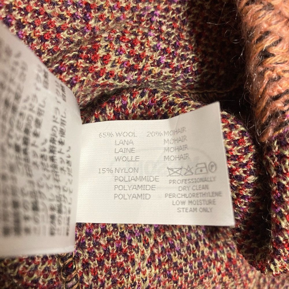 Missoni Missoni Missoni Flower Jacquard Knit Cardigan Textile Tops DUTY FREE for USA Size ONE SIZE - 10 Thumbnail