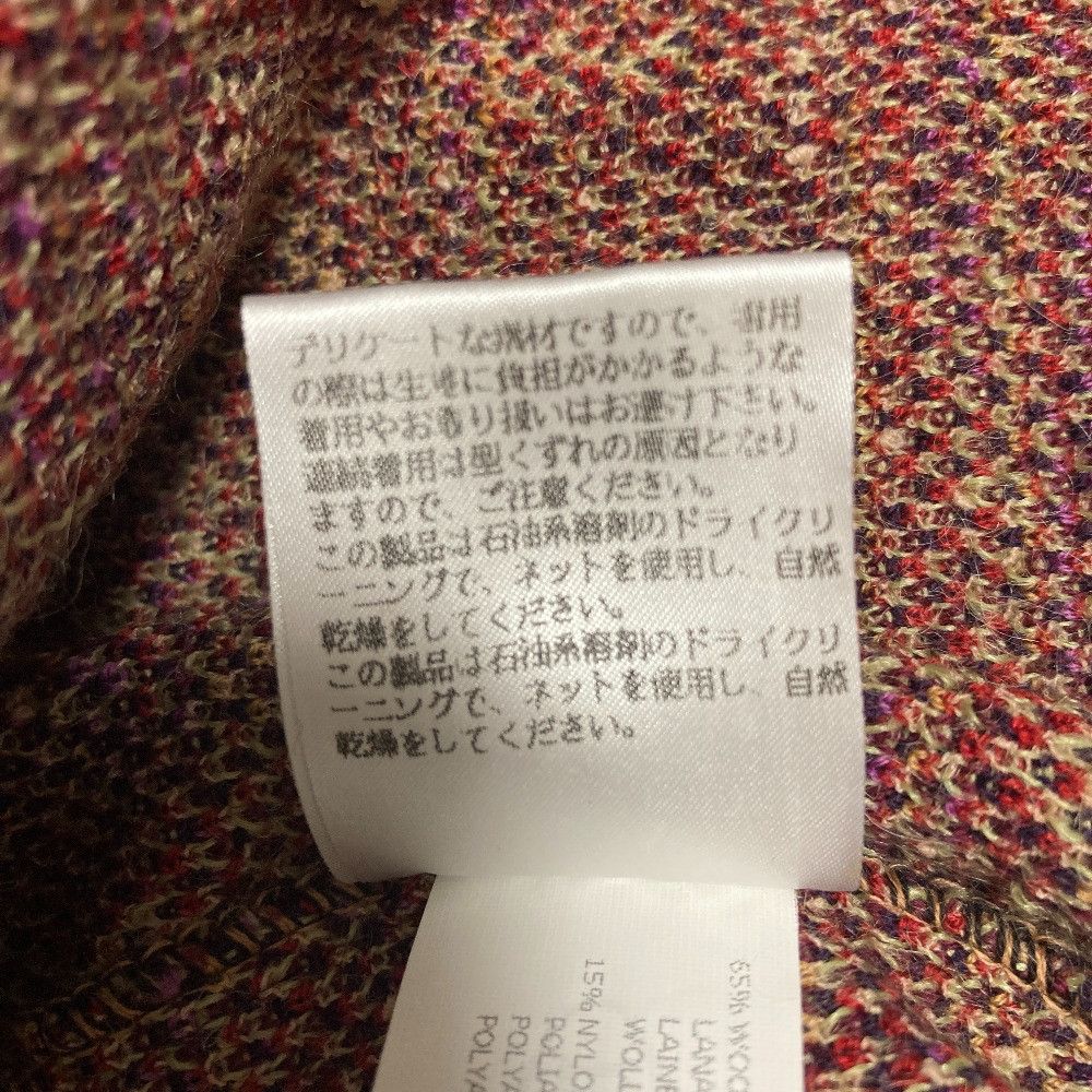 Missoni Missoni Missoni Flower Jacquard Knit Cardigan Textile Tops DUTY FREE for USA Size ONE SIZE - 9 Thumbnail