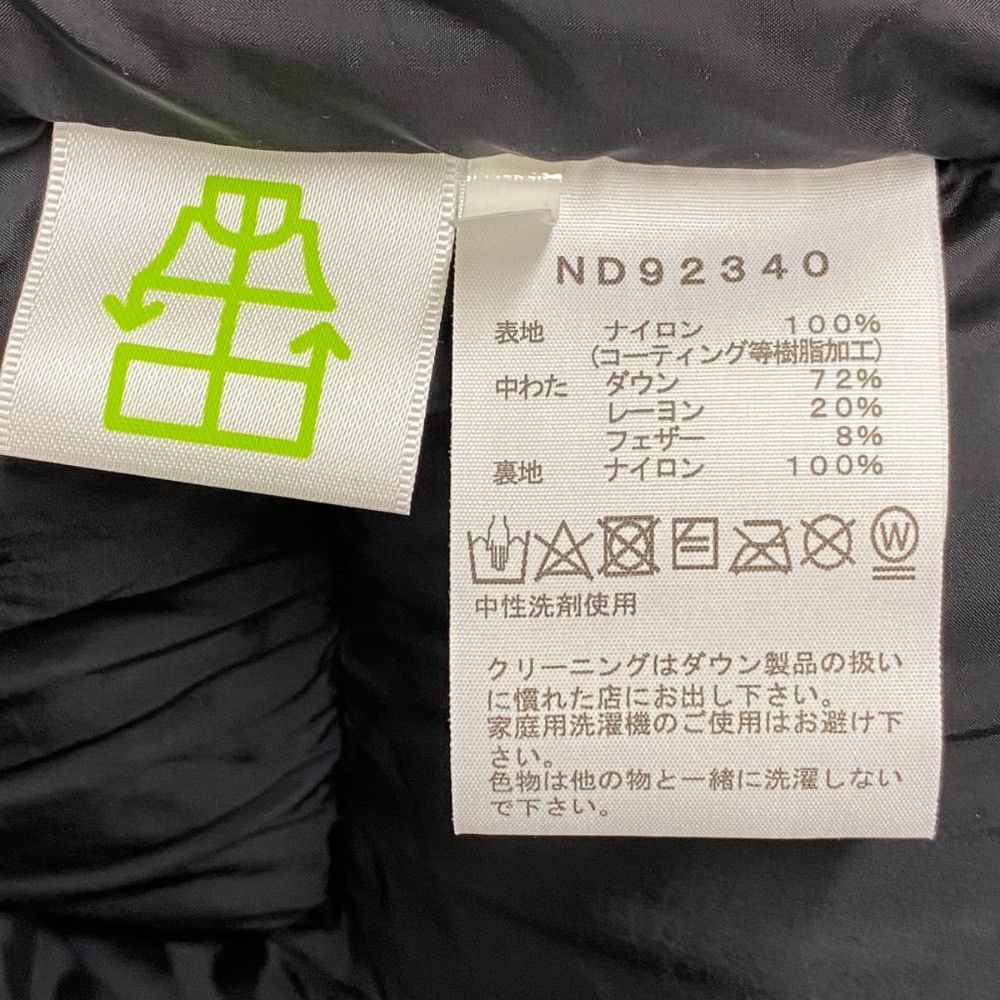 The North Face THE NORTH FACE THE NORTH FACE Baltro Light Down Jacket Textile Outerwear ND92340 DUTY FREE for USA Size ONE SIZE - 11 Thumbnail