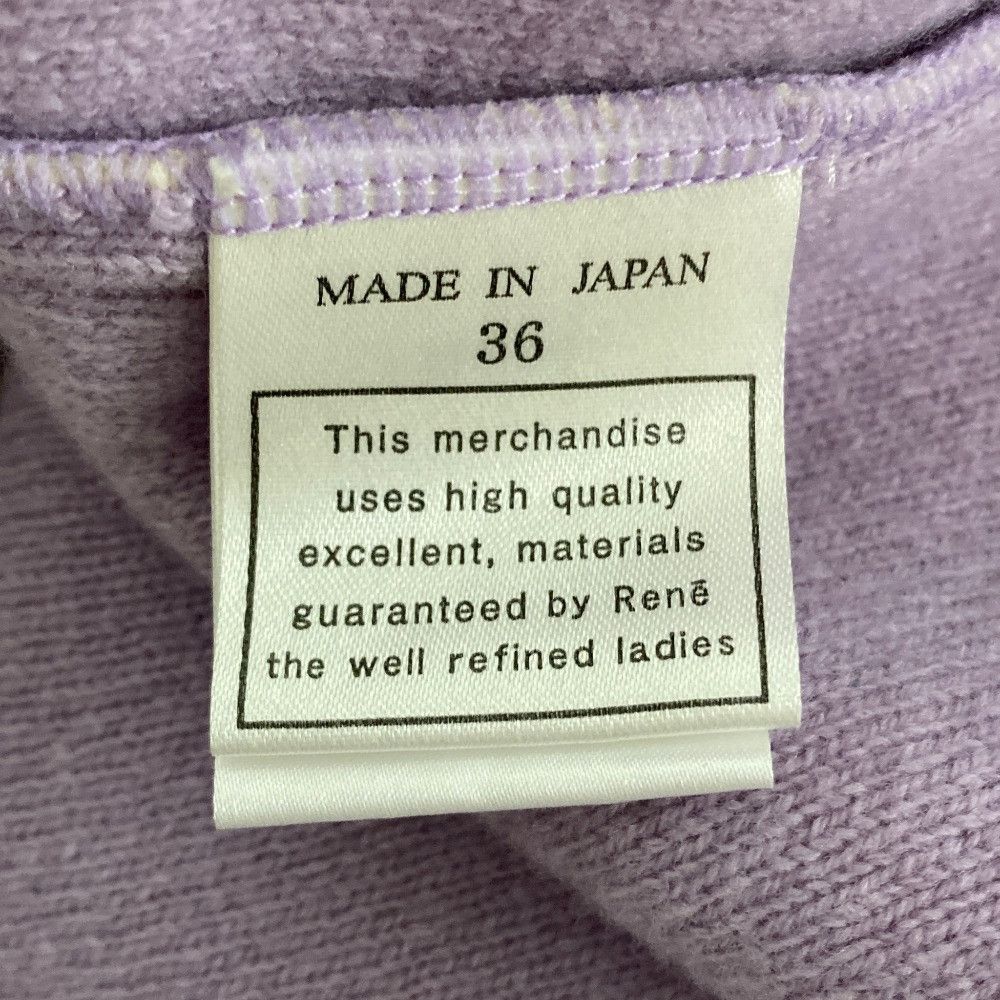 Other Other Rene Faux Pearl Cuff Knit Coat Textile Outerwear DUTY FREE for USA Size ONE SIZE - 6 Thumbnail
