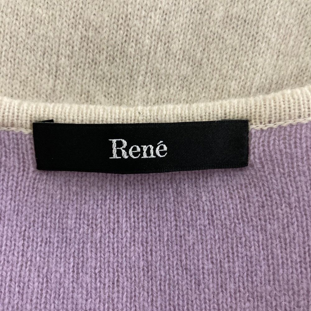 Other Other Rene Faux Pearl Cuff Knit Coat Textile Outerwear DUTY FREE for USA Size ONE SIZE - 5 Thumbnail