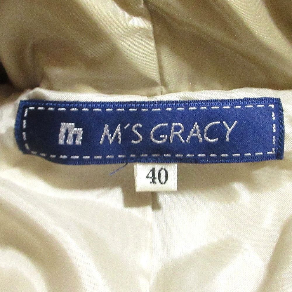 Other Other M'S GRACY Down Coat Textile Outerwear DUTY FREE for USA Size ONE SIZE - 10 Thumbnail