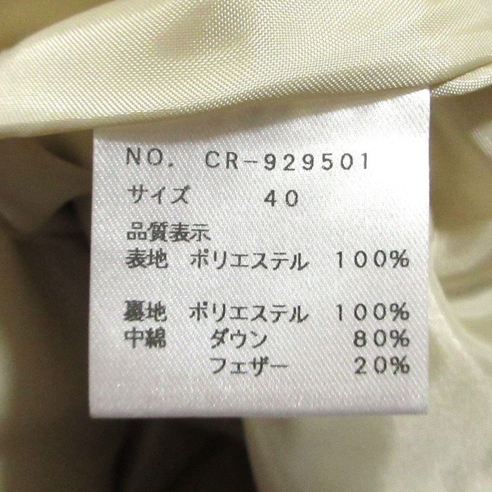 Other Other M'S GRACY Down Coat Textile Outerwear DUTY FREE for USA Size ONE SIZE - 11 Thumbnail