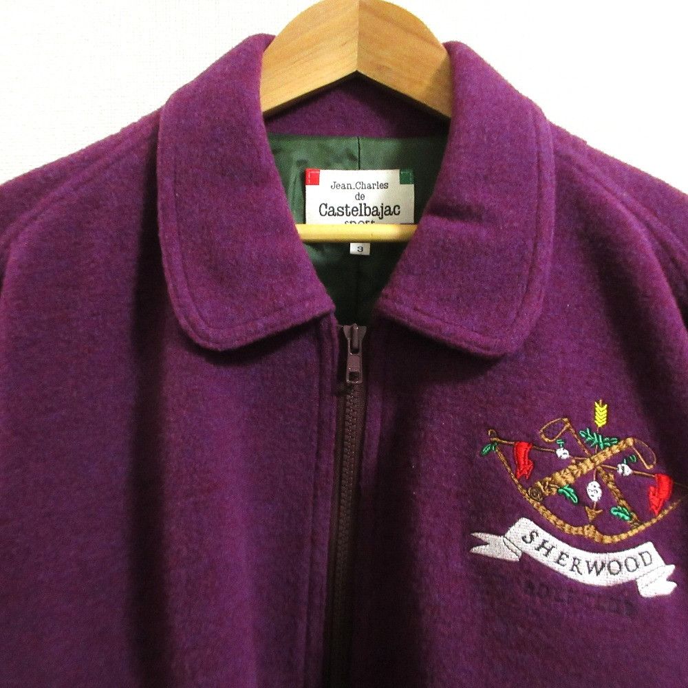 Other Other Castelbajac Embroidered Fleece Jacket Textile Outerwear DUTY FREE for USA Size ONE SIZE - 6 Thumbnail