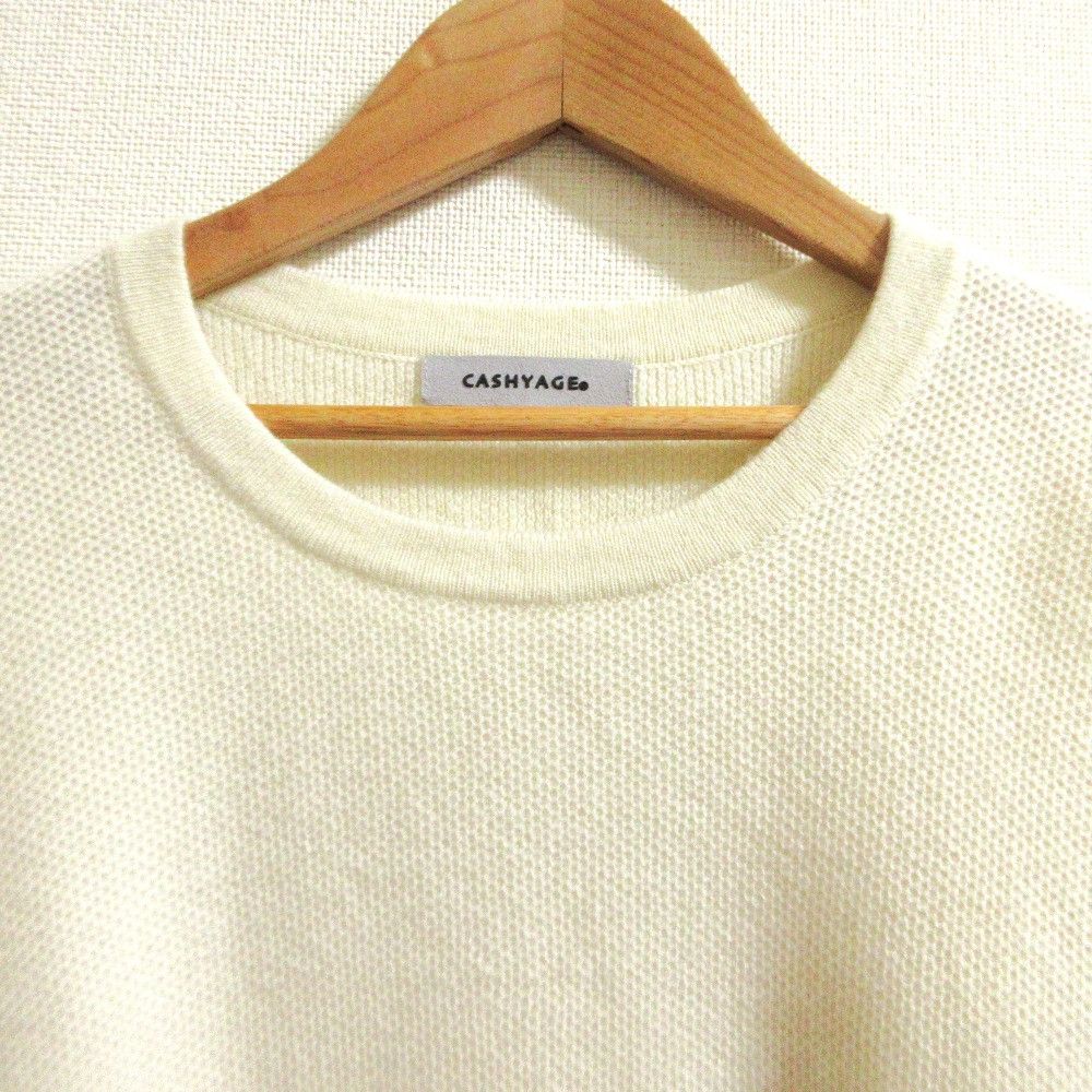 Other Other CASHYAGE Cashmere Long Knit Sweater Textile Tops DUTY FREE for USA Size ONE SIZE - 5 Thumbnail