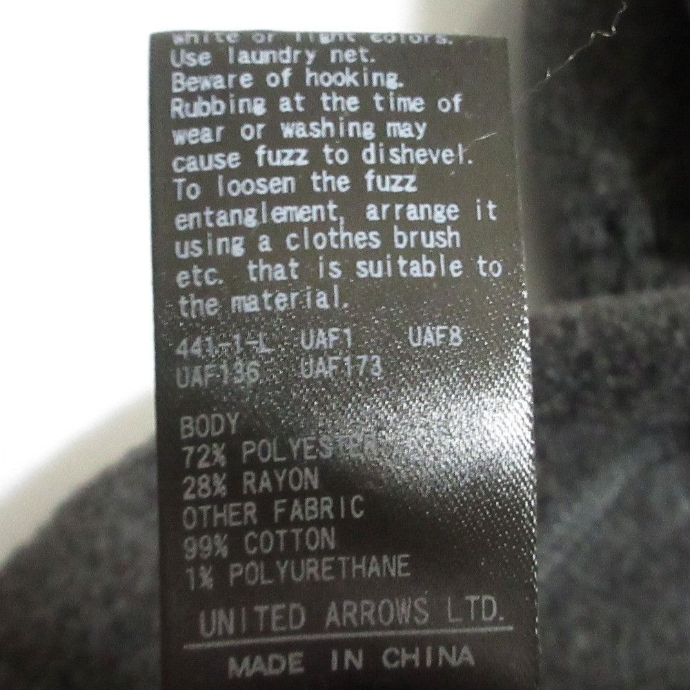 United Arrows United Arrows Beauty&Youth United Arrows Wool Fleece Pullover Textile Tops 16121755421 DUTY FREE for USA Size ONE SIZE - 14 Thumbnail