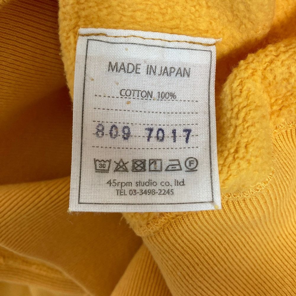 Other 45 45R Fleece Sweatshirt Textile Sweatshirts & Hoodies 8097017 DUTY FREE for USA Size ONE SIZE - 5 Thumbnail