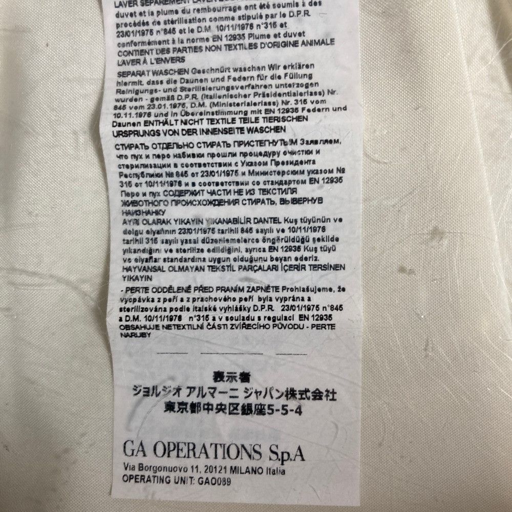Emporio Armani Emporio Armani Emporio Armani Down Hooded Jacket Others Outerwear DUTY FREE for USA Size ONE SIZE - 12 Thumbnail