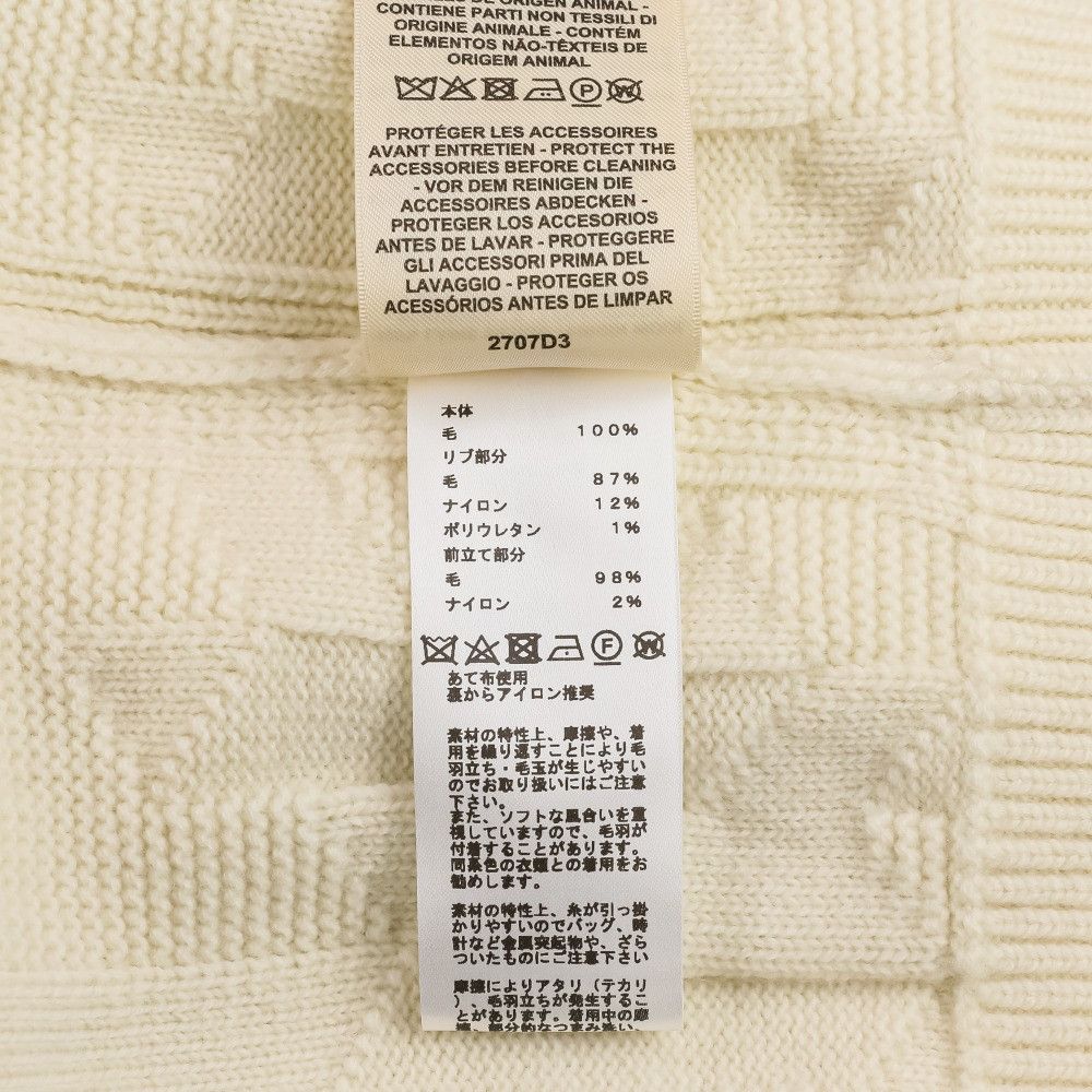 Hermes Hermes Hermes Jacquard Knit Cardigan Textile Tops DUTY FREE for USA Size ONE SIZE - 10 Thumbnail