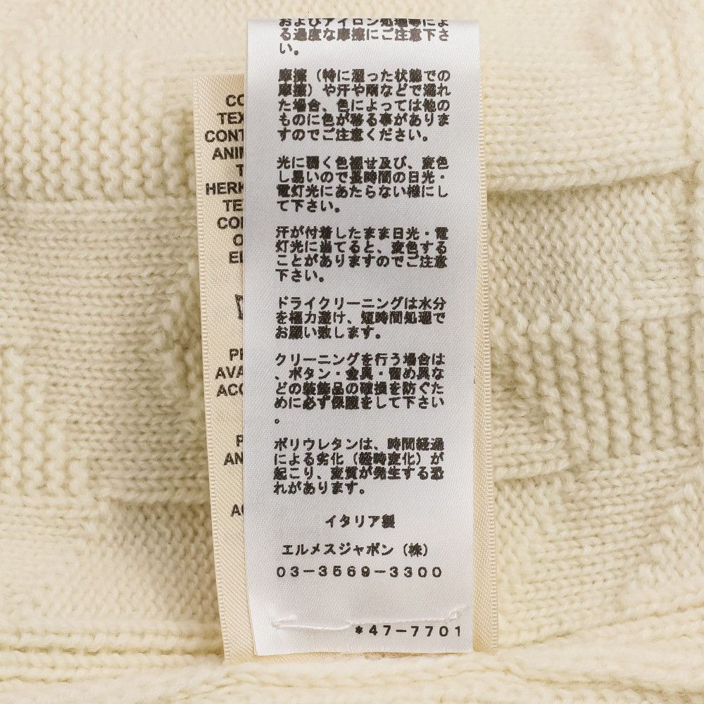 Hermes Hermes Hermes Jacquard Knit Cardigan Textile Tops DUTY FREE for USA Size ONE SIZE - 11 Thumbnail