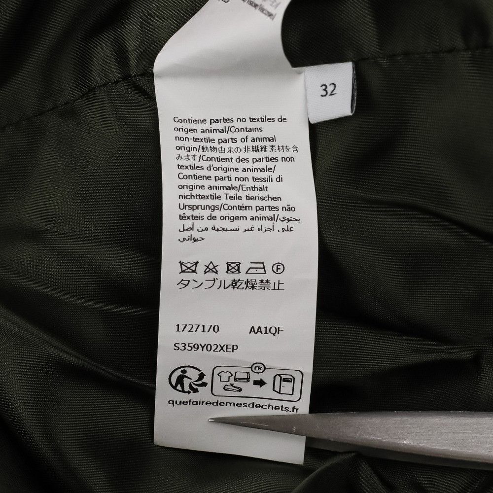 Loewe Loewe Loewe Drape Jacket Others Outerwear S359Y02XEP DUTY FREE for USA Size ONE SIZE - 14 Thumbnail