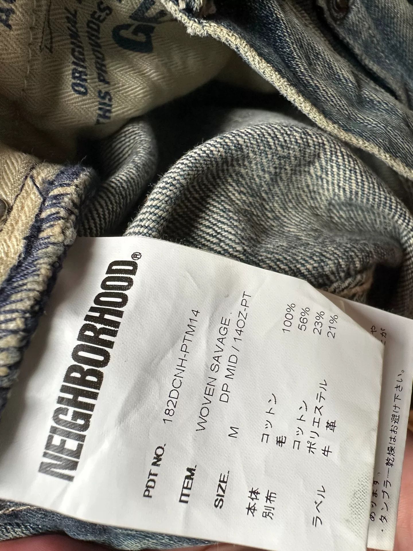 Neighborhood Neighborhood 18AW Denim Jeans Size US 31 - 4 Thumbnail