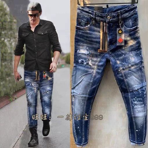 Dsquared2 DSQUARED2 Fun Versatile Denim Jeans Size US 31 - 9 Thumbnail