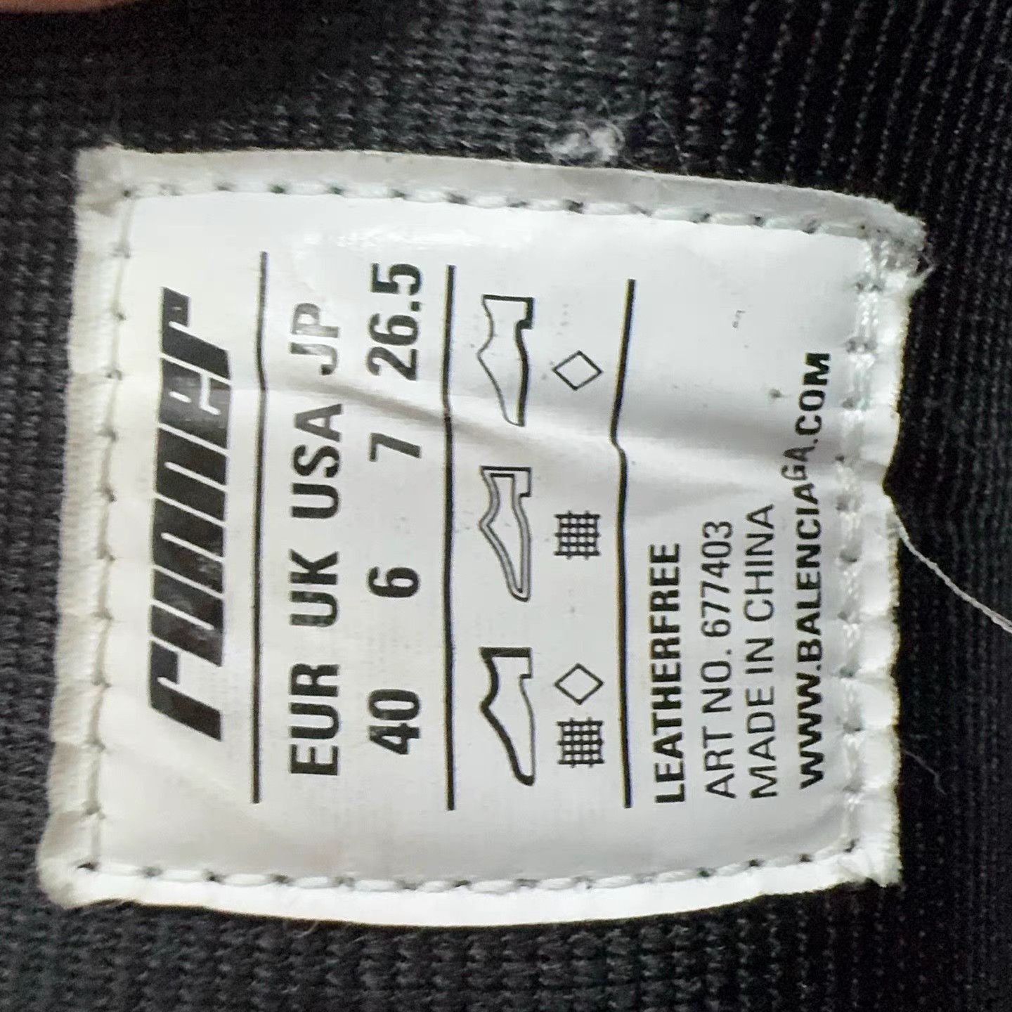 Balenciaga Black High-Top Sneakers with Bold Pattern Size US 7 / EU 40 - 7 Thumbnail