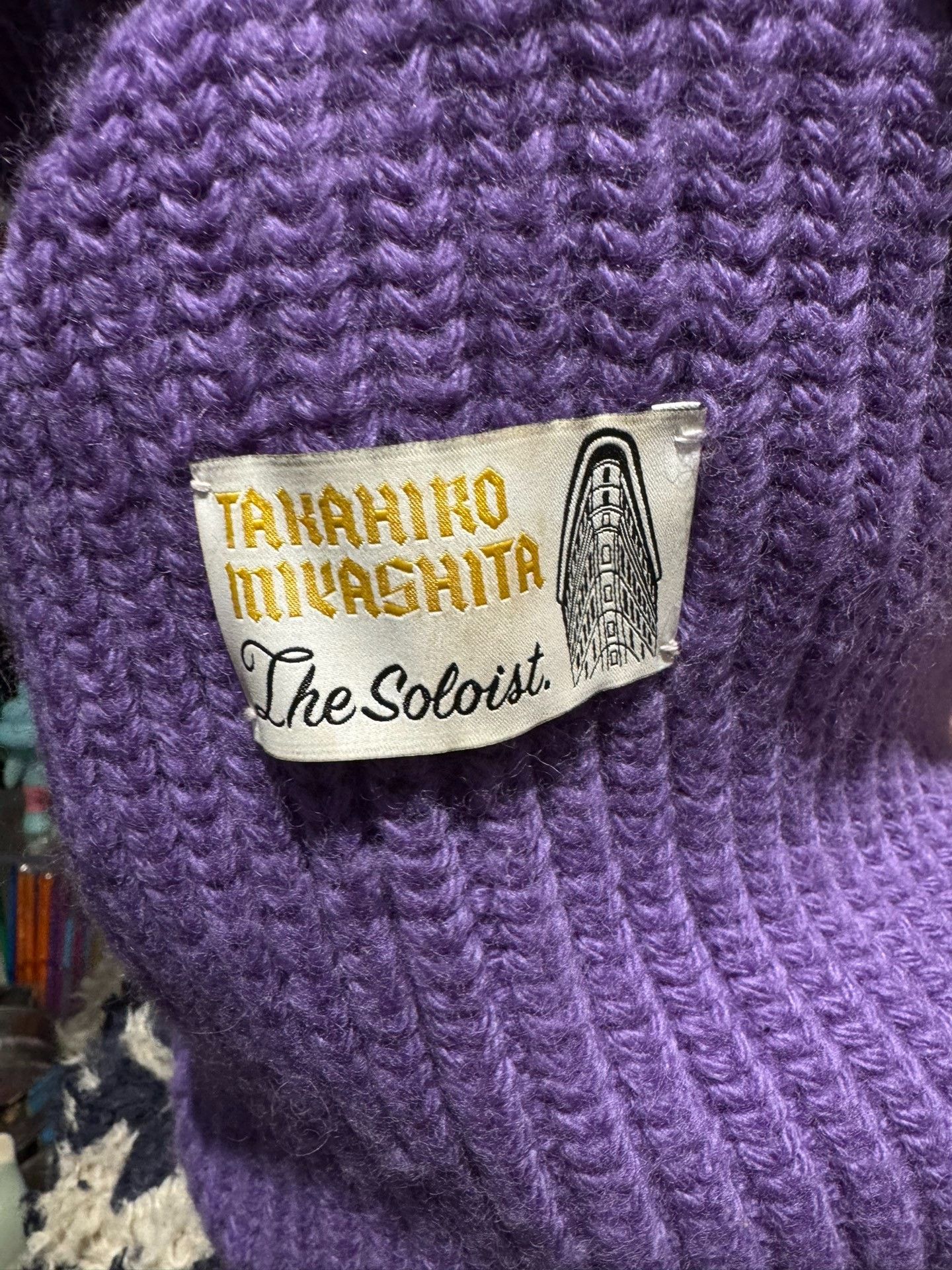 Takahiromiyashita The Soloist. The Soloist Takahiromiyashita Purple Balaclava Size ONE SIZE - 2 Thumbnail