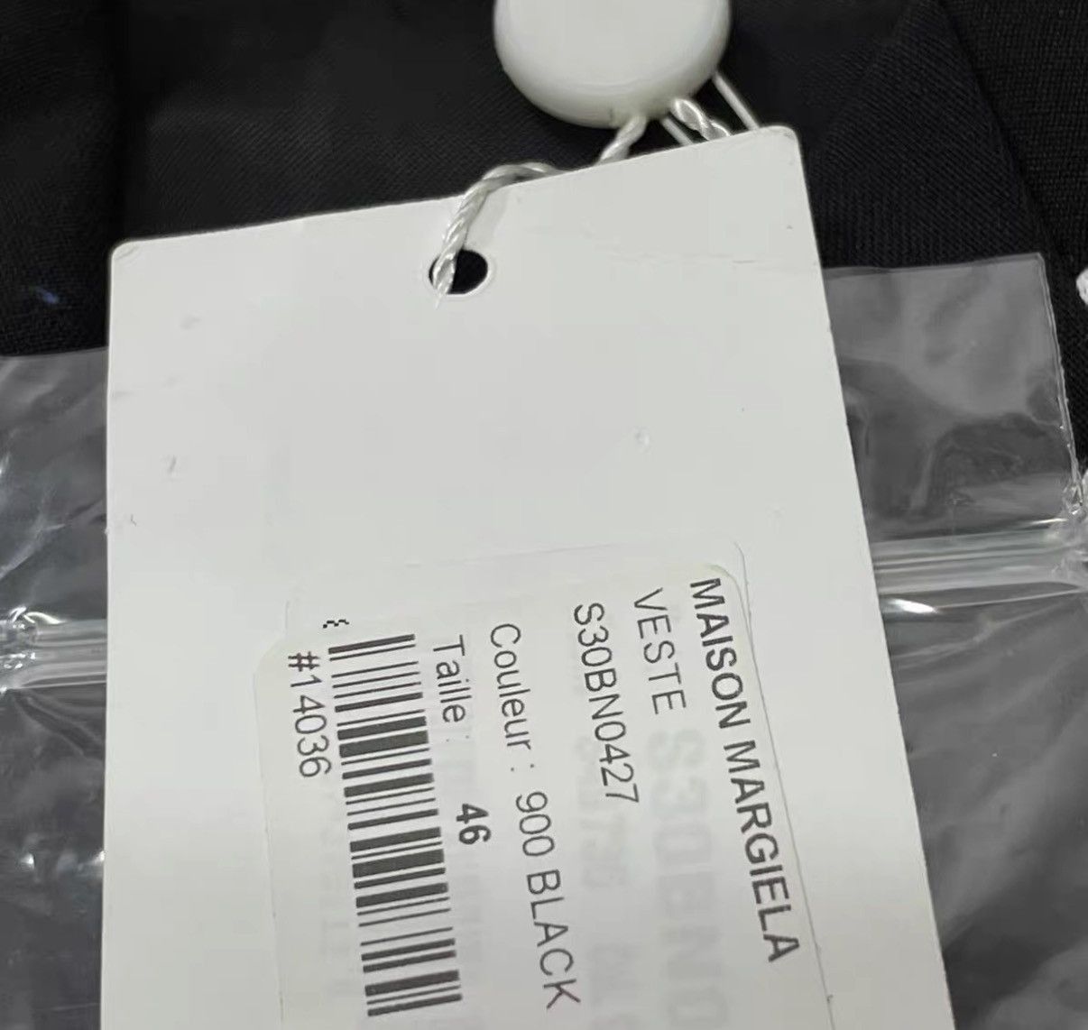 Maison Margiela Black Short-Sleeve Double-Breasted Jacket with Piping Size US S / EU 44-46 / 1 - 3 Thumbnail