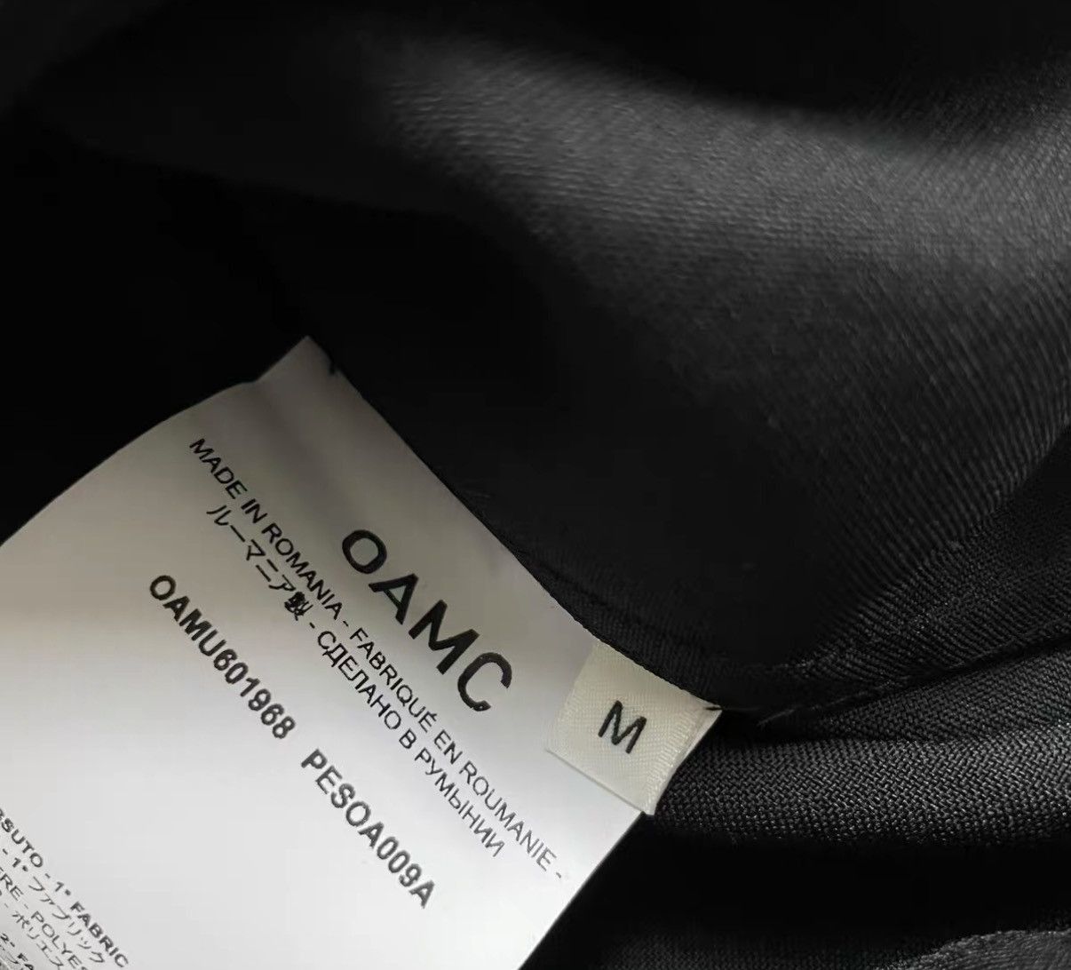 OAMC Black Long Sleeve Button-Up Shirt with Back Graphic Size US M / EU 48-50 / 2 - 6 Thumbnail