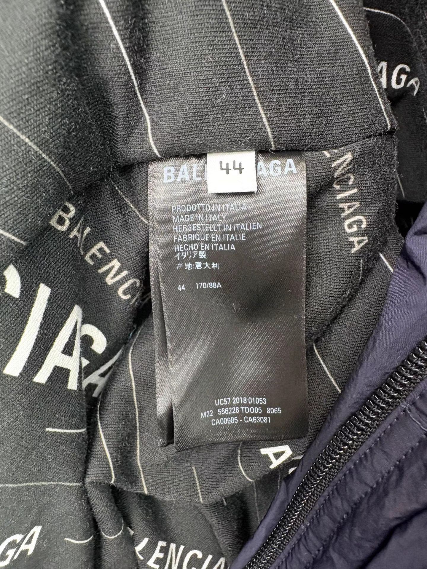 Balenciaga Purple Long Padded Coat - Size S Size US S / EU 44-46 / 1 - 4 Thumbnail